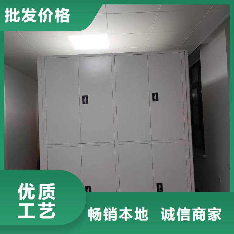 产品图片【泽信】箱式密集柜
