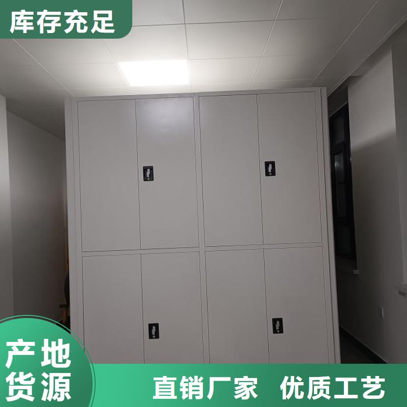 厂家价【泽信】服装存放密集柜