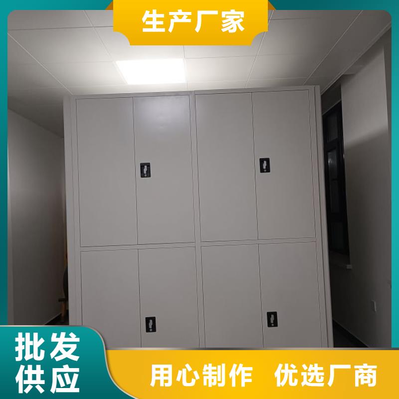 厂家的好处和积影响【泽信】全封闭式密集柜