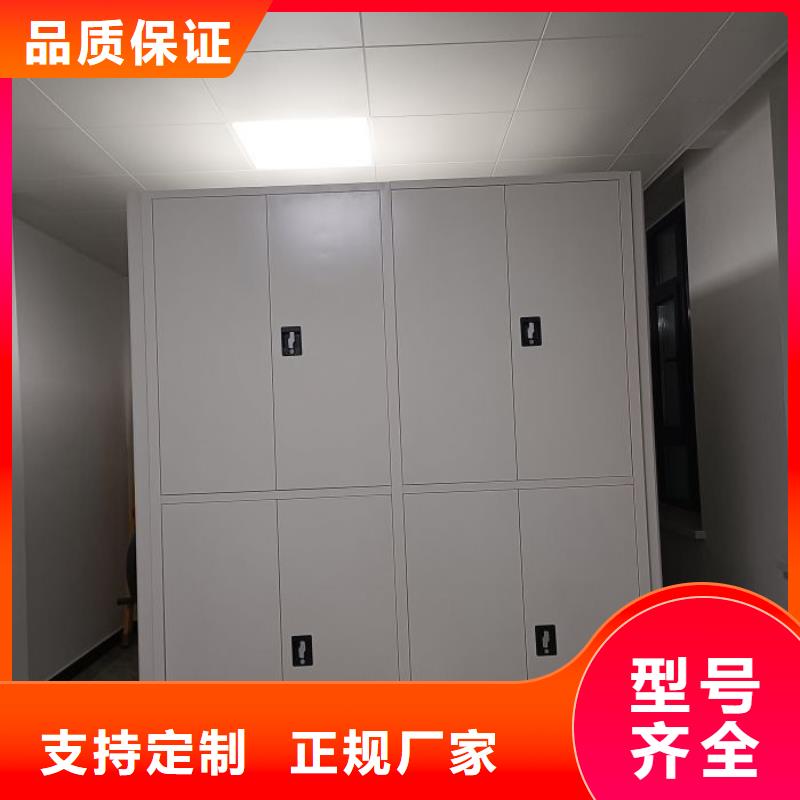来电详谈【泽信】钢制手摇密集架