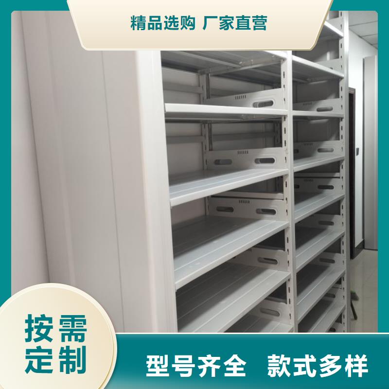产品图片【泽信】箱式密集柜