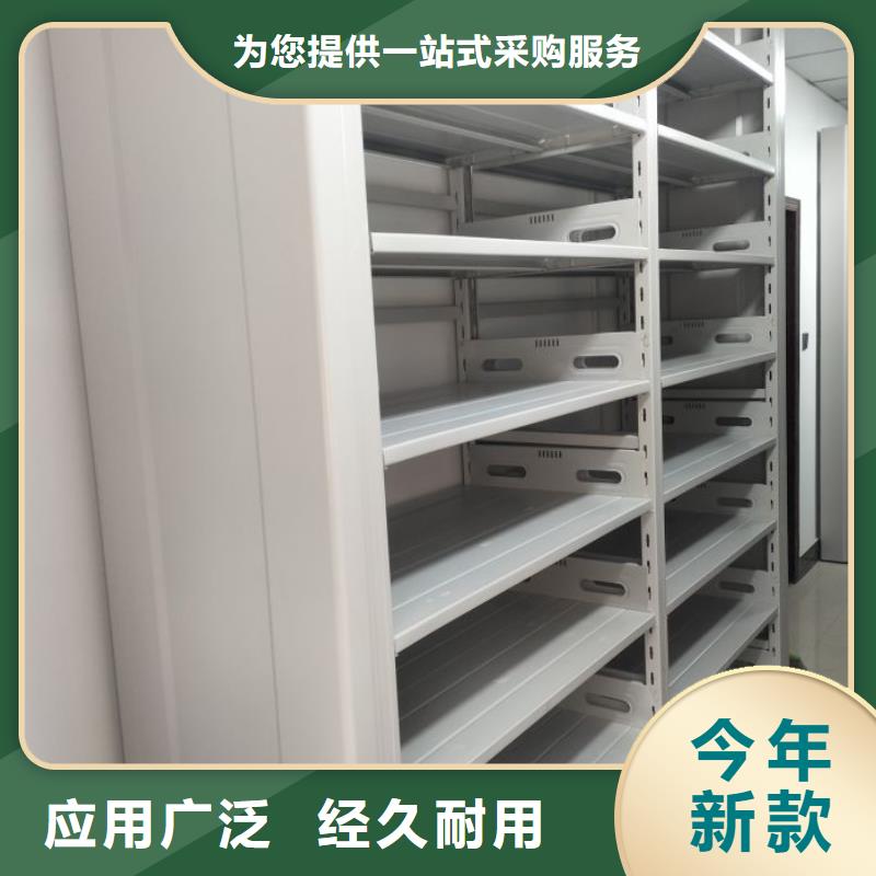 来电详谈【泽信】钢制手摇密集架