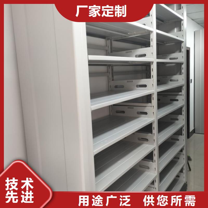 定制多少钱【泽信】密集电动智能档案架