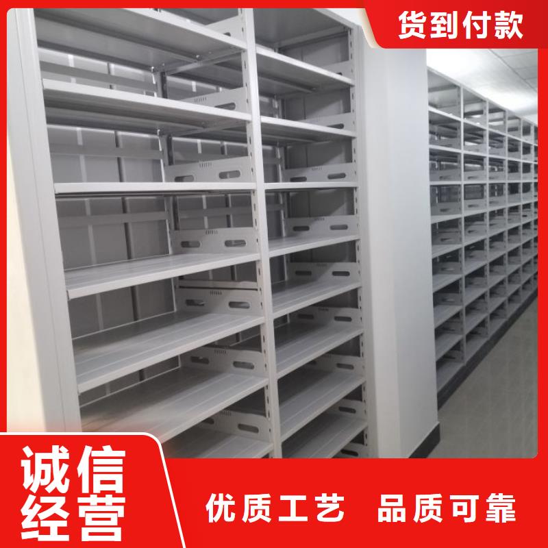 来电详谈【泽信】钢制手摇密集架