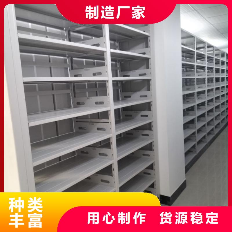 产品图片【泽信】箱式密集柜