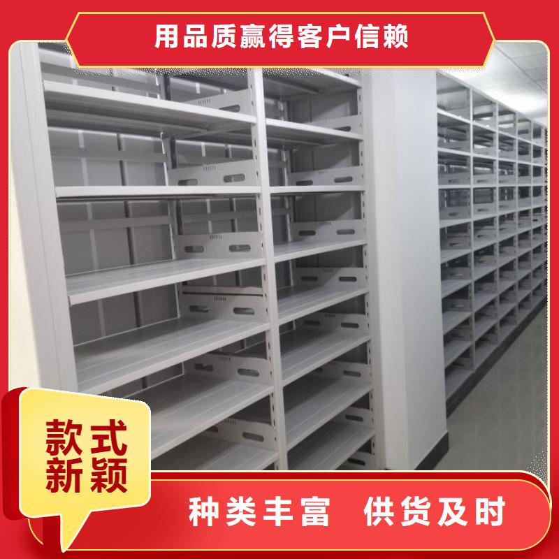 厂家的好处和积影响【泽信】全封闭式密集柜