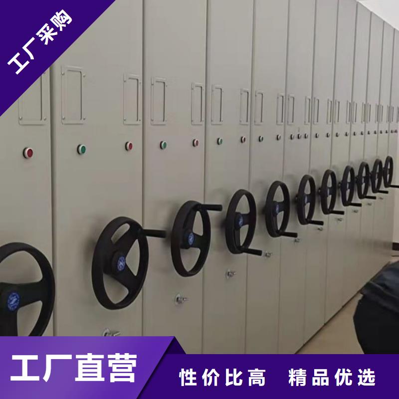 尺寸规格【泽信】项目档案保管密集架