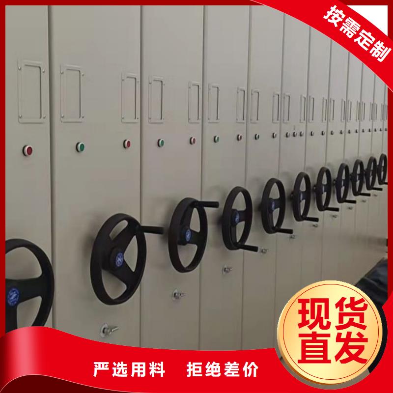来电详谈【泽信】钢制手摇密集架