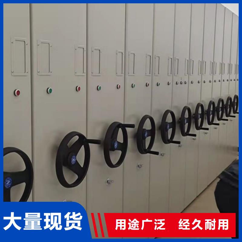 厂家价【泽信】服装存放密集柜