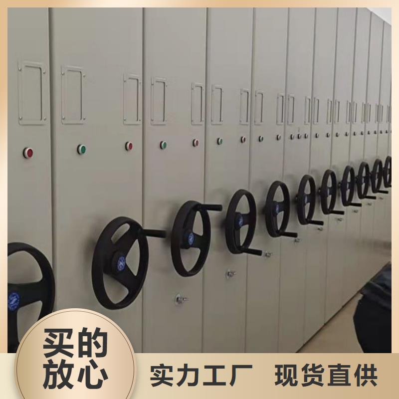哪里好【泽信】文件档案柜