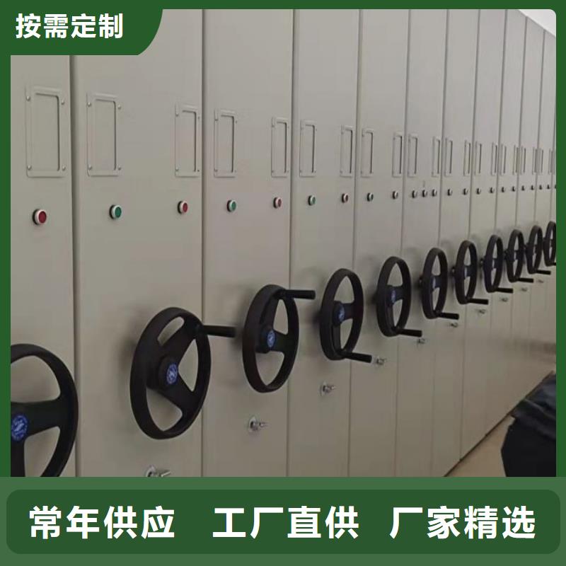 厂家的好处和积影响【泽信】全封闭式密集柜