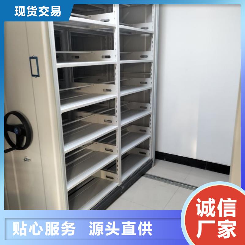 厂家的好处和积影响【泽信】全封闭式密集柜