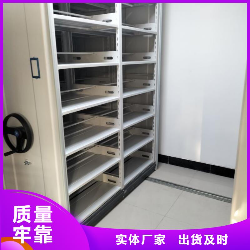 市场看点与期待【泽信】电动智能移动密集架