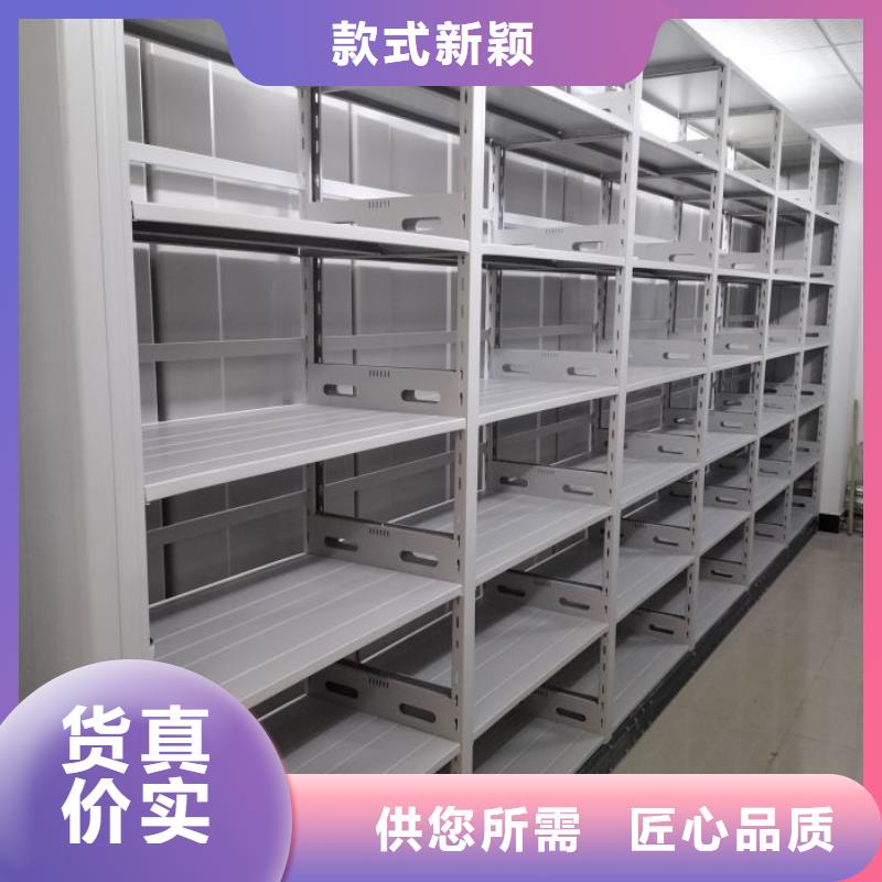 市场看点与期待【泽信】电动智能移动密集架