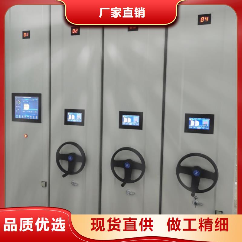 常见问题【泽信】档案室密集文件柜