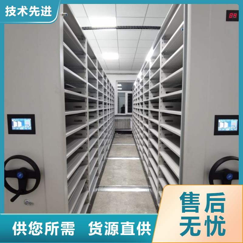 厂家哪家好【泽信】仓储密集架