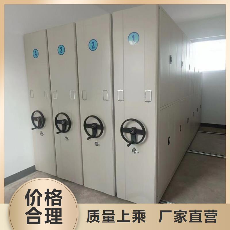 深耕市场【泽信】手摇式密集柜