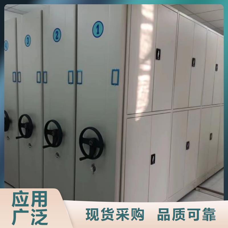 厂家哪家好【泽信】仓储密集架