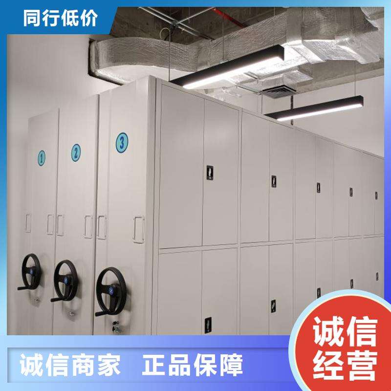 厂家哪家好【泽信】仓储密集架