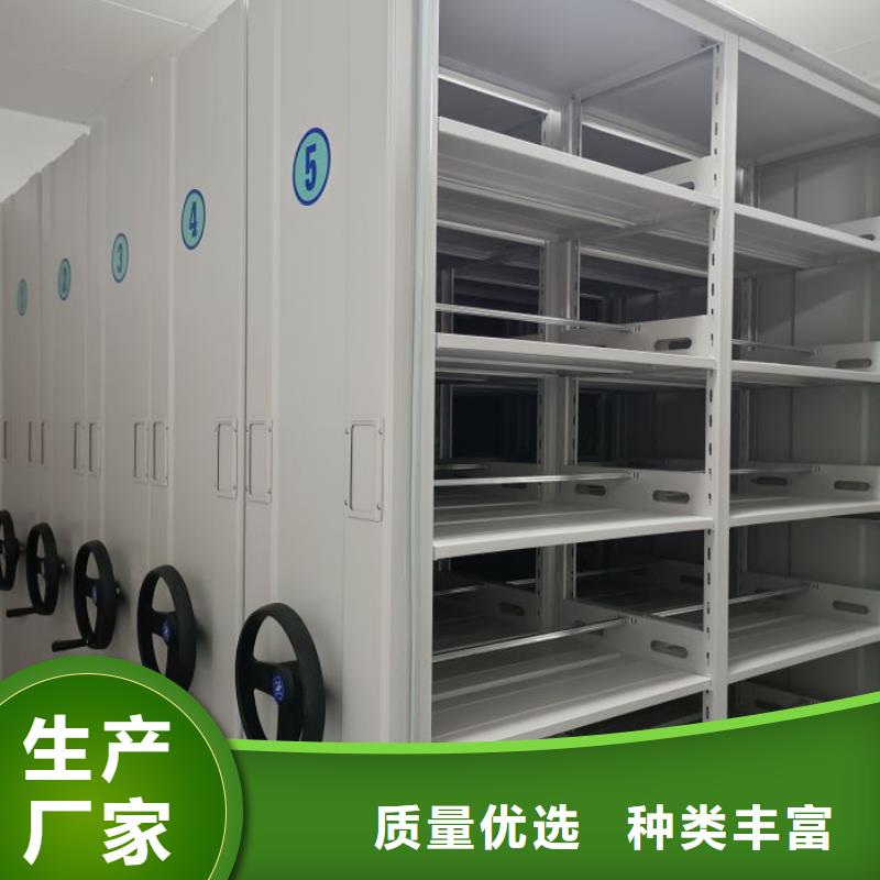 常见问题【泽信】档案室密集文件柜