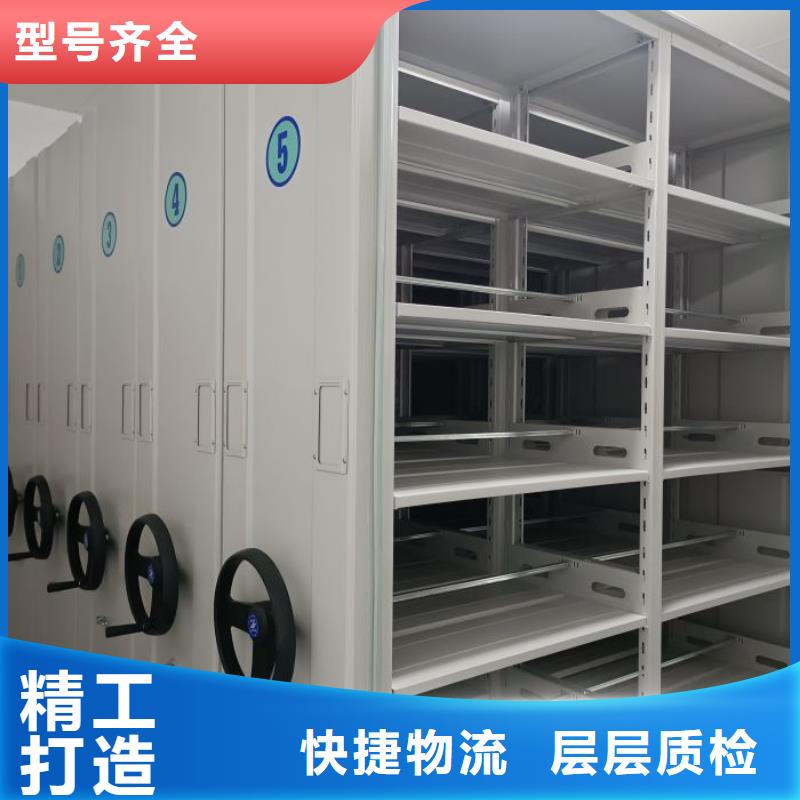 服务优先【泽信】档案馆手电动密集架