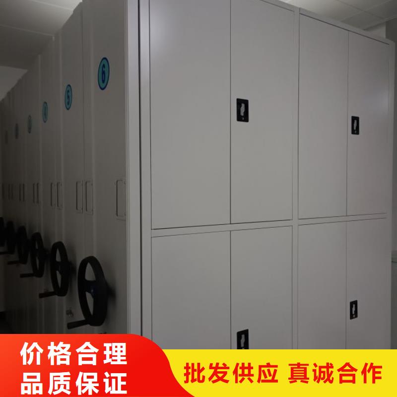 服务优先【泽信】档案馆手电动密集架