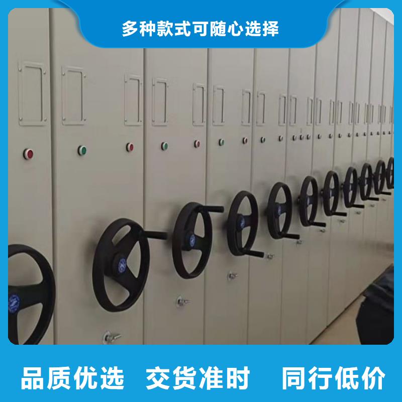 哪家好的【泽信】智能型密集档案柜