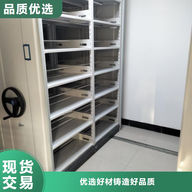 服务优先【泽信】档案馆手电动密集架