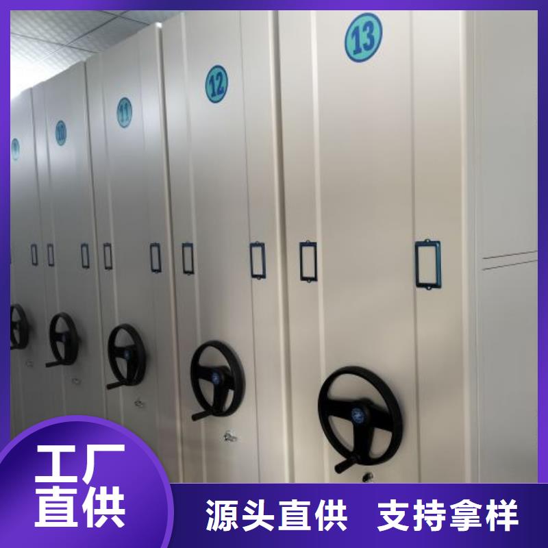 服务优先【泽信】档案馆手电动密集架