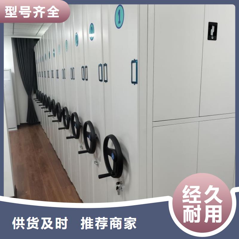 哪家好的【泽信】自动选层柜