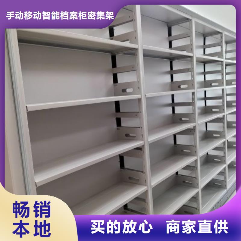 行业的现状并持续发展【泽信】智能回转档案柜