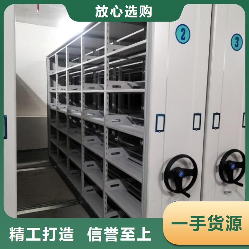 大量现货供应商家【泽信】斜拉密集架