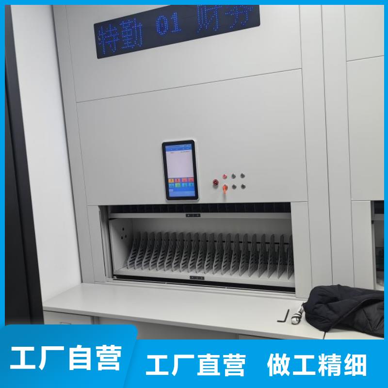 标新立异【泽信】标本密集柜