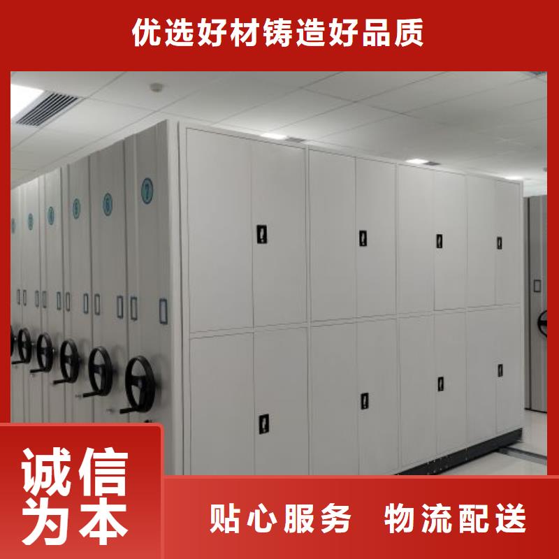 产品性能发挥与失效【泽信】图书档案架