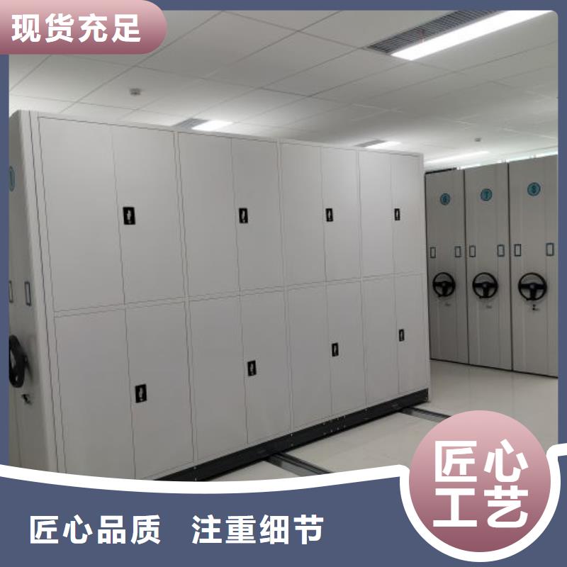 行业的现状并持续发展【泽信】智能回转档案柜