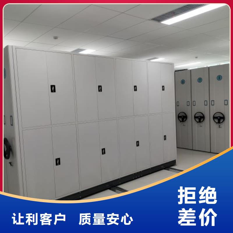 大量现货供应商家【泽信】斜拉密集架