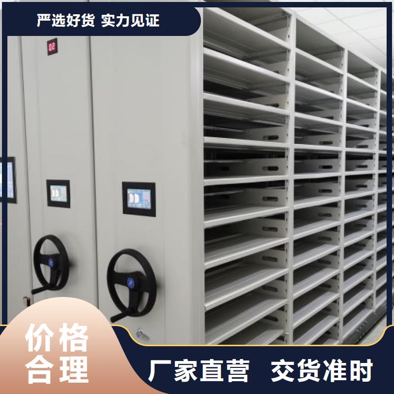 行业的现状并持续发展【泽信】智能回转档案柜