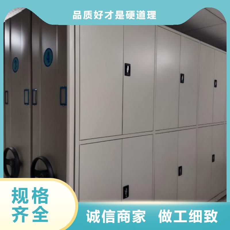 哪里有销售【泽信】手摇密集柜