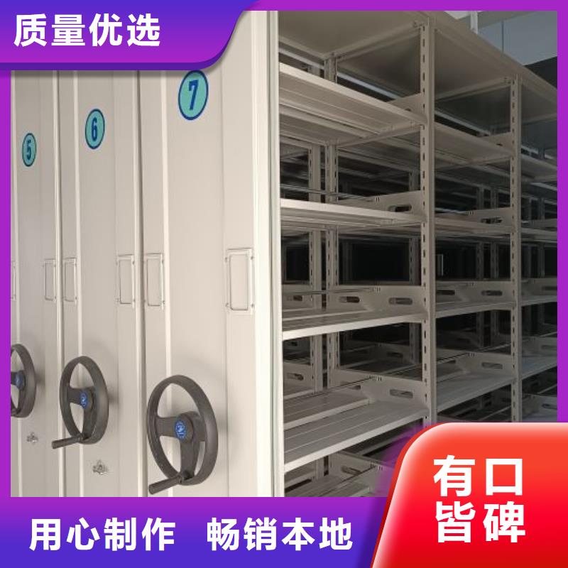 质保十年【泽信】三沙市底图密集架