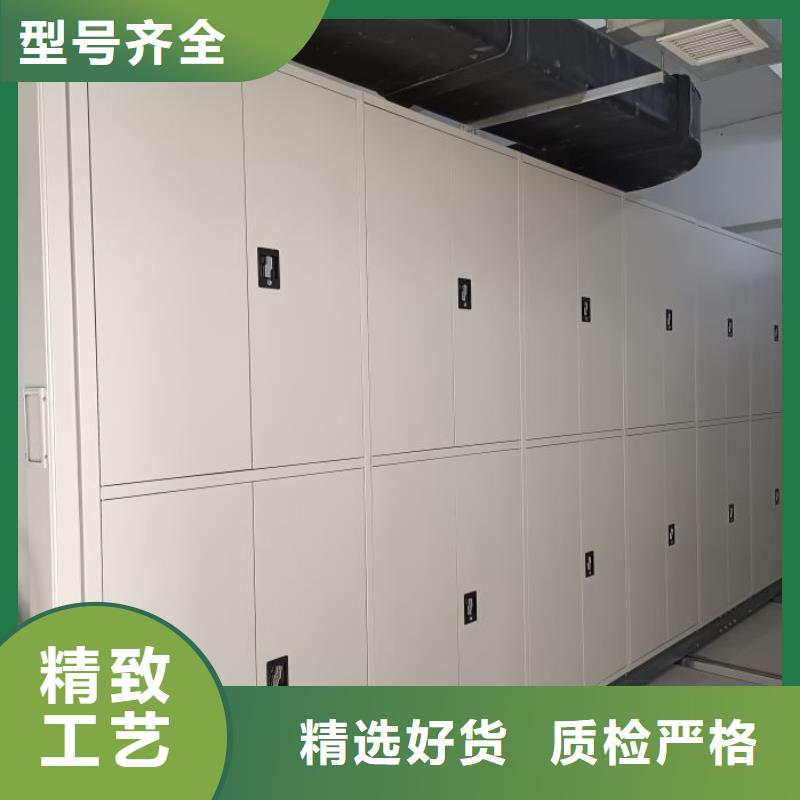 说明书【泽信】手摇文件柜