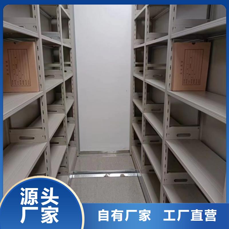 产品性能发挥与失效【泽信】图书档案架