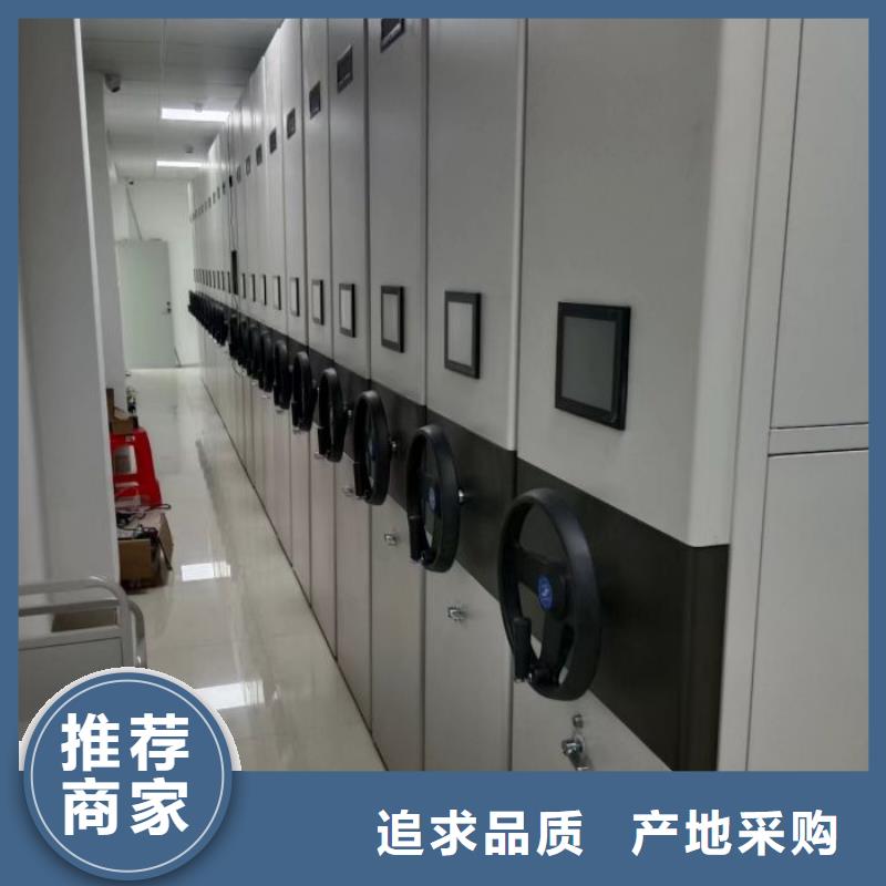 哪里有销售【泽信】手摇密集柜