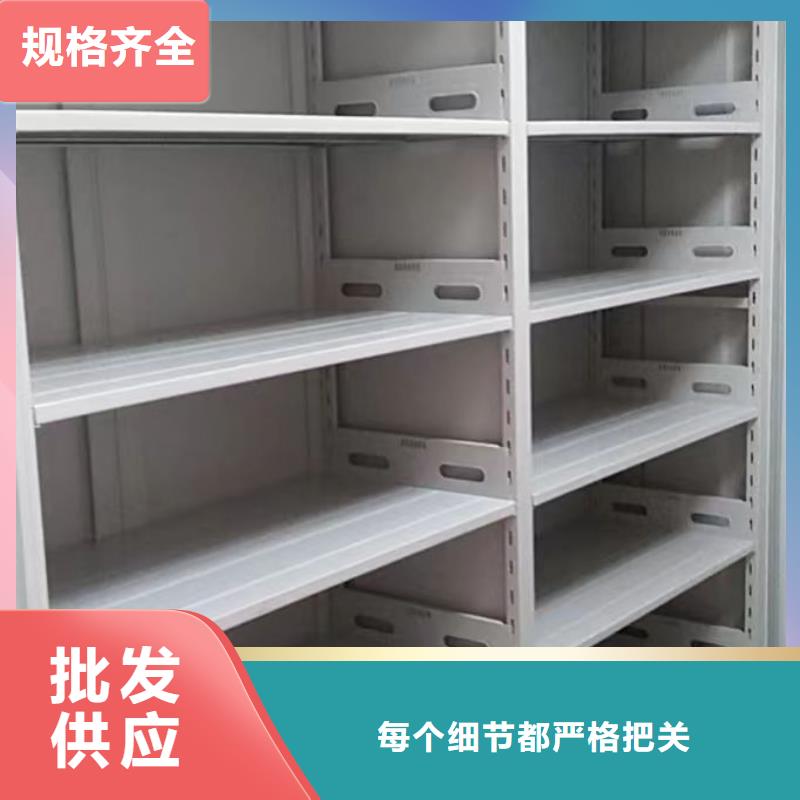 产品性能发挥与失效【泽信】图书档案架