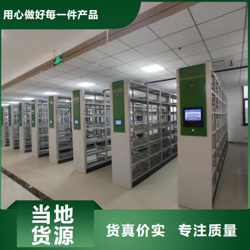 哪里有销售【泽信】手摇密集柜
