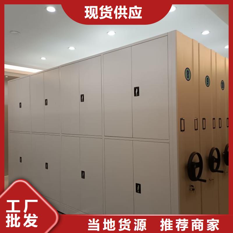 哪里有销售【泽信】手摇密集柜