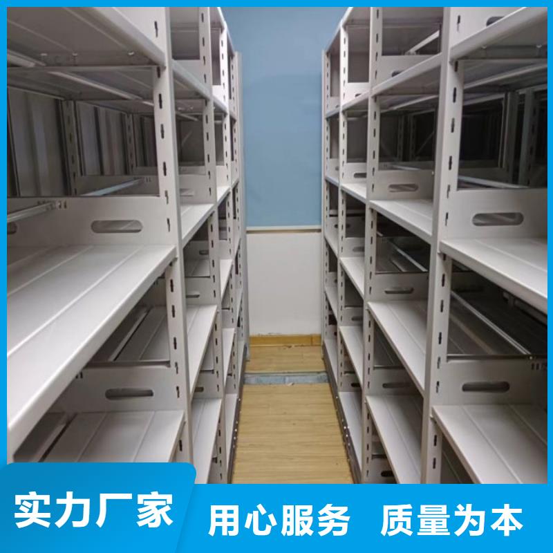 哪家好的【泽信】自动选层柜
