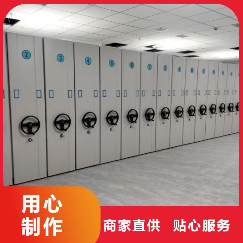 大量现货供应商家【泽信】斜拉密集架