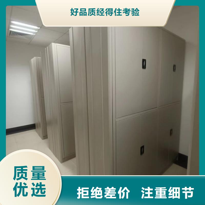 大量现货供应商家【泽信】斜拉密集架
