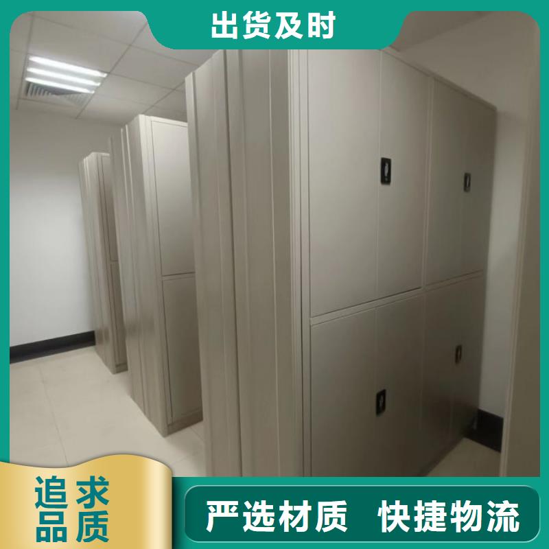 产品性能发挥与失效【泽信】图书档案架