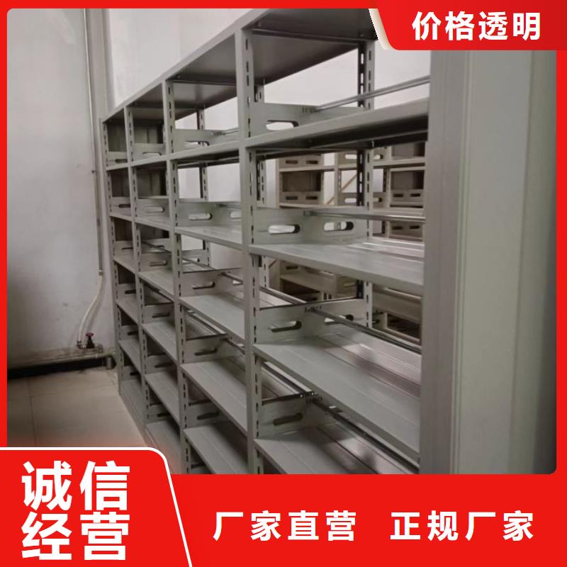 产品性能发挥与失效【泽信】图书档案架